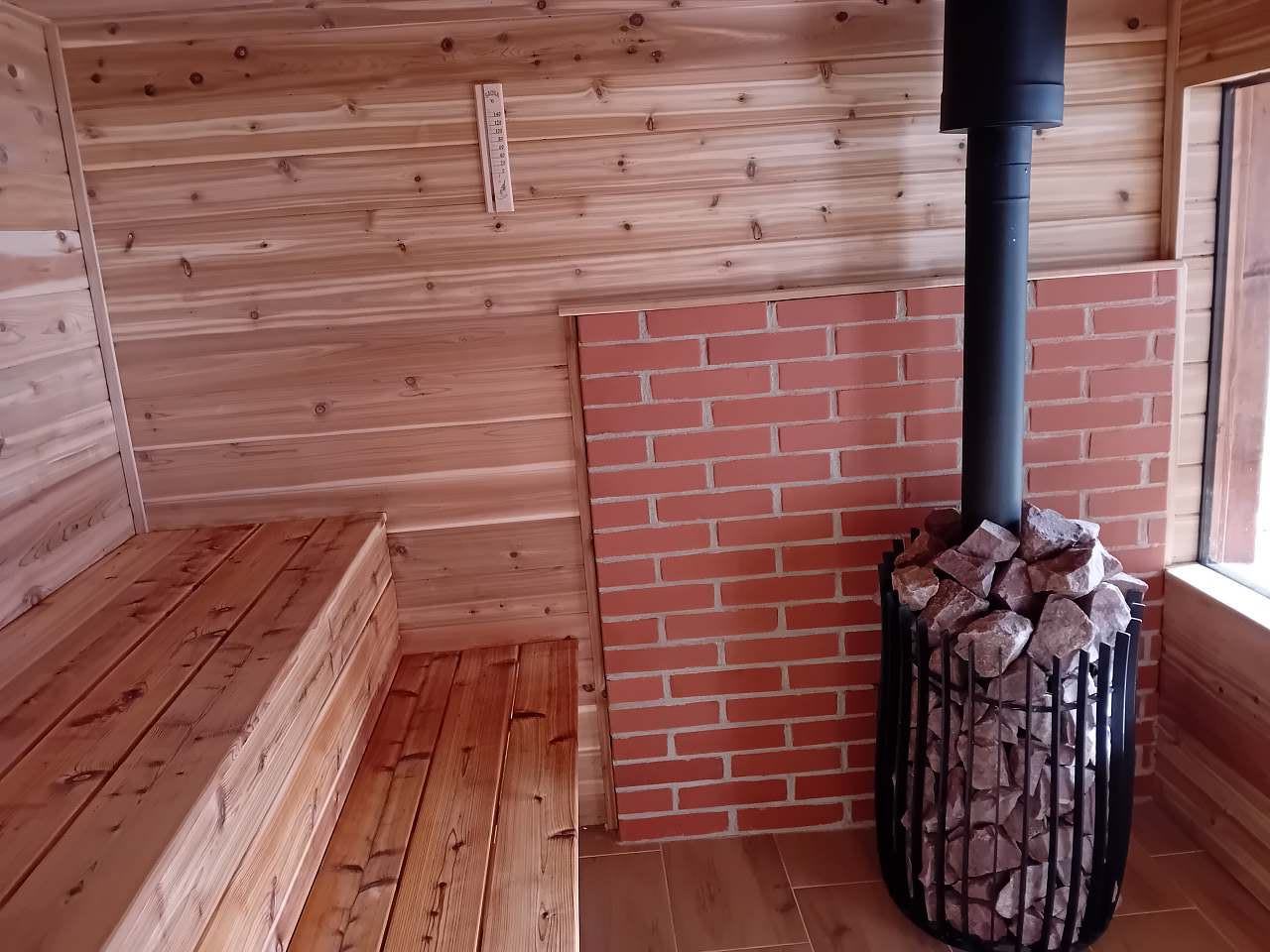 Apartment Domeček u Josefa Hostín